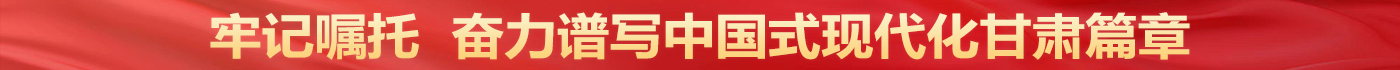 ӛ ^VЇʽFCƪ