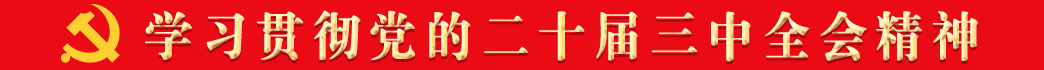 W؞hĶʮȫ