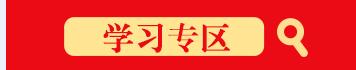 W؞hĶʮȫ